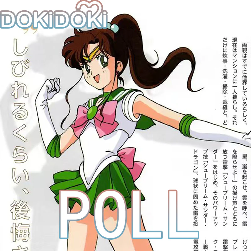 【POLL】$5 Deposit = 10% off Coupon DokiDoki Anime Cosplay Costume Green Dress Uniform