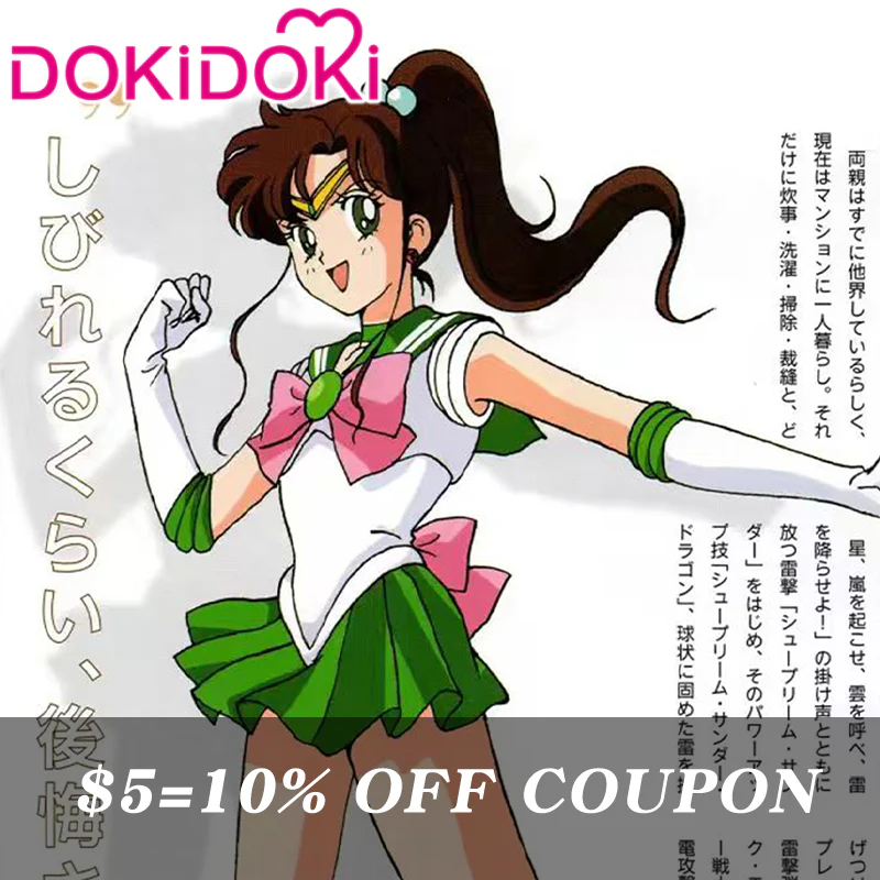 【POLL】$5 Deposit = 10% off Coupon DokiDoki Anime Cosplay Costume Green Dress Uniform - Image 2