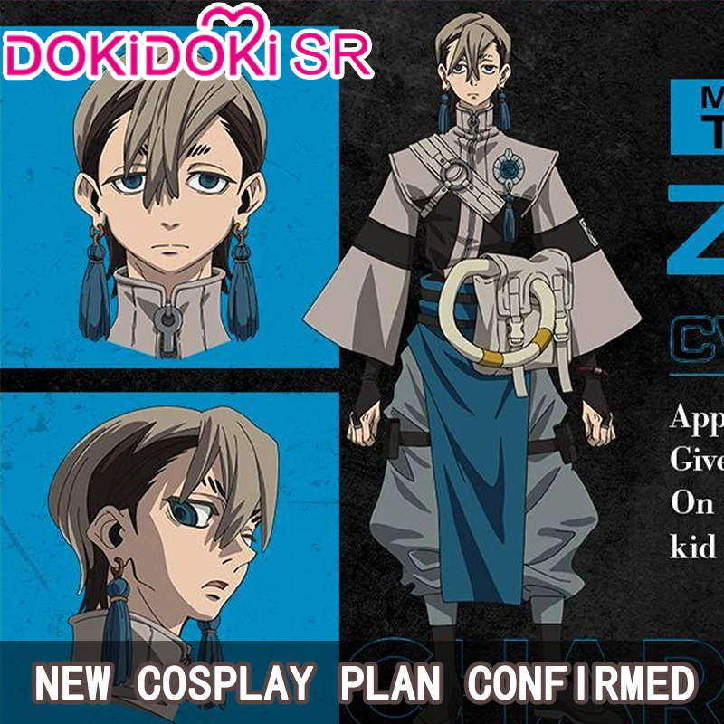 【Confirmed】$5 Deposit = 10% off Coupon DokiDoki-SR Anime GACHIAKUTA Cosplay Zanka Costume - Image 2