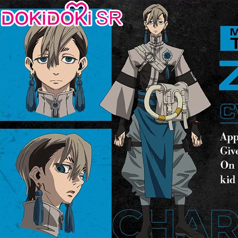 【Confirmed】$5 Deposit = 10% off Coupon DokiDoki-SR Anime GACHIAKUTA Cosplay Zanka Costume - Image 3