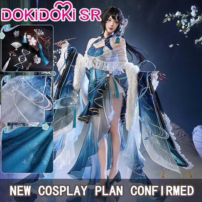 【Confirmed】$5 Deposit =10% OFF Coupon DokiDoki-SR Honkai: Star Rail Cosplay Ruan Mei Costume Ruanmei Plumfall Melody Doujin - Image 2