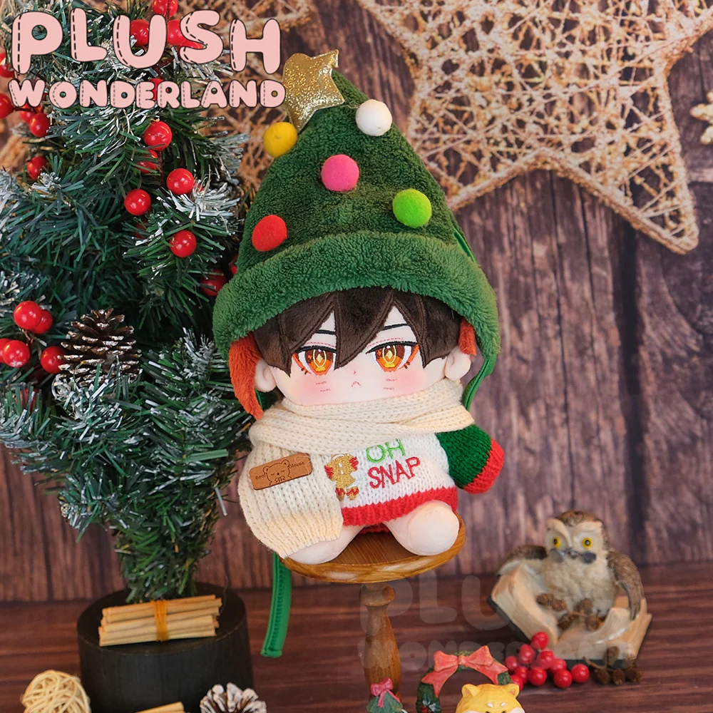 【IN STOCK】【Consignment Sales】PLUSH WONDERLAND Cute Christmas Tree Suits Doll Clothes 20CM FANMADE - Image 2