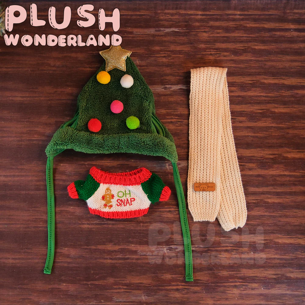 【IN STOCK】【Consignment Sales】PLUSH WONDERLAND Cute Christmas Tree Suits Doll Clothes 20CM FANMADE - Image 6