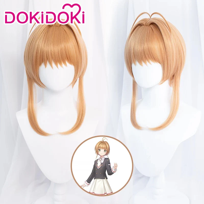 【Ready For Ship】DokiDoki Anime Card Captor Sakura Cosplay KINOMOTO SAKURA Wig Cardcaptor Sakura