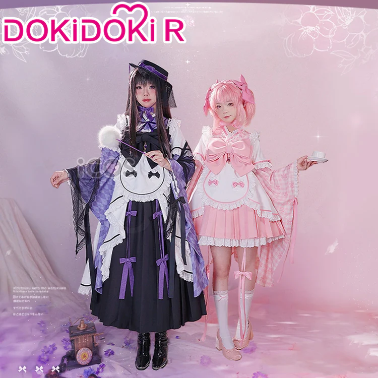 DokiDoki-R Anime Cosplay Costume Dress Maid Uiform Purple / Pink