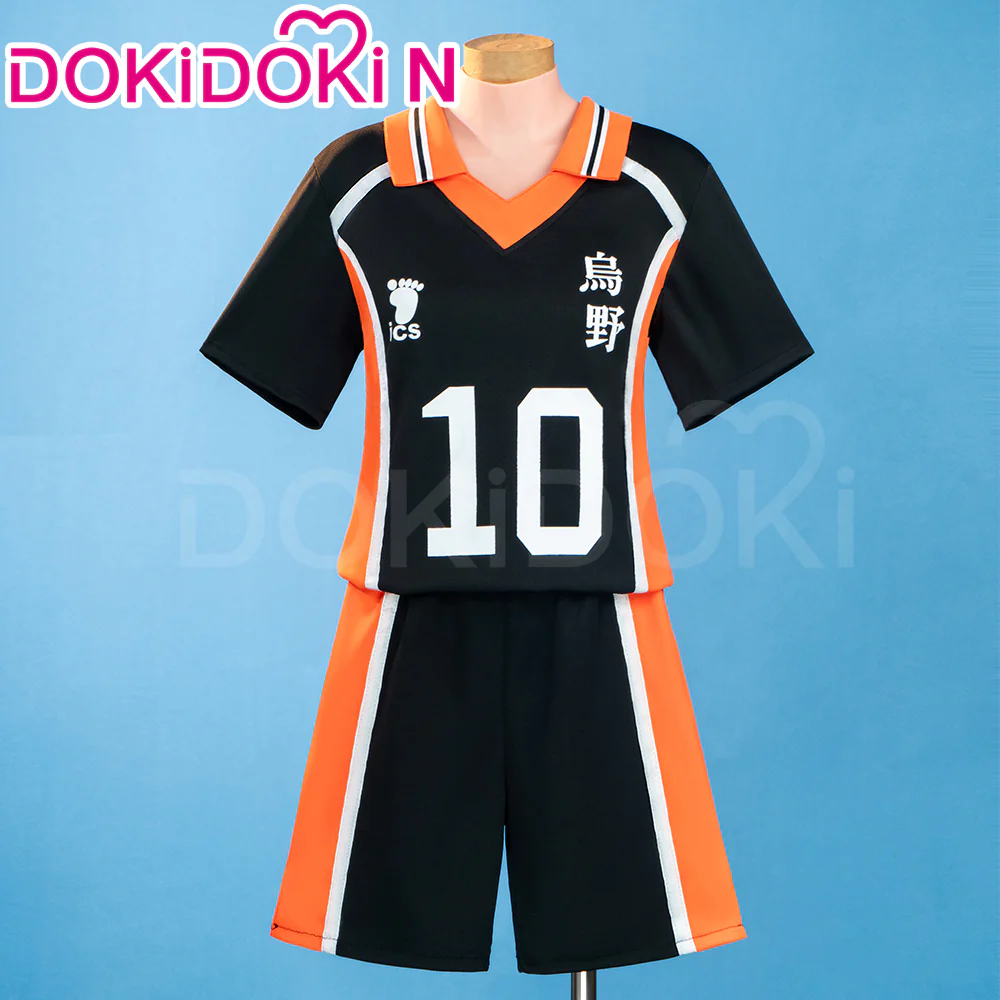 【Partially Ready For Ship】【Last Batch】【Size S-2XL】DokiDoki-N Anime Cosaply High School Cosplay Team uniform
