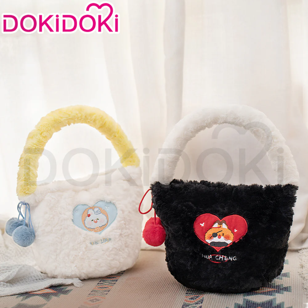 DokiDoki Anime Heaven Official's Blessing HuaCheng Furry Bag Tian Guan Ci Fu TGCF Hua Cheng - Image 2