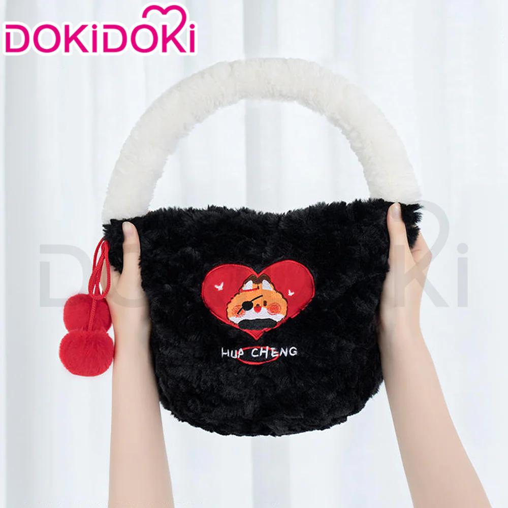 DokiDoki Anime Heaven Official's Blessing HuaCheng Furry Bag Tian Guan Ci Fu TGCF Hua Cheng - Image 3
