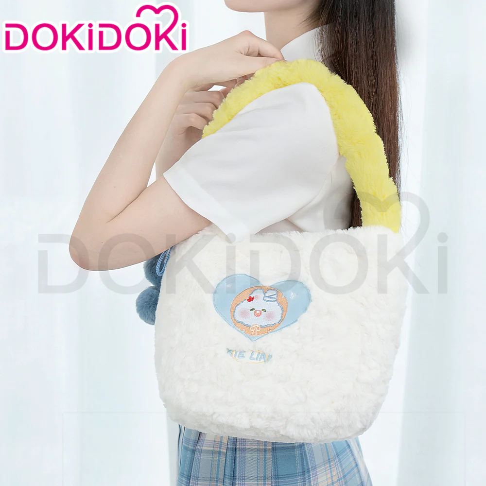 DokiDoki Anime Heaven Official's Blessing HuaCheng Furry Bag Tian Guan Ci Fu TGCF Hua Cheng - Image 4