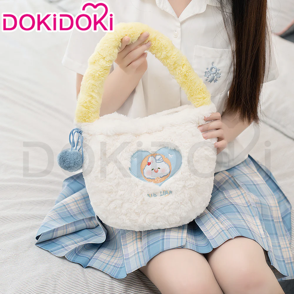 DokiDoki Anime Heaven Official's Blessing HuaCheng Furry Bag Tian Guan Ci Fu TGCF Hua Cheng - Image 5