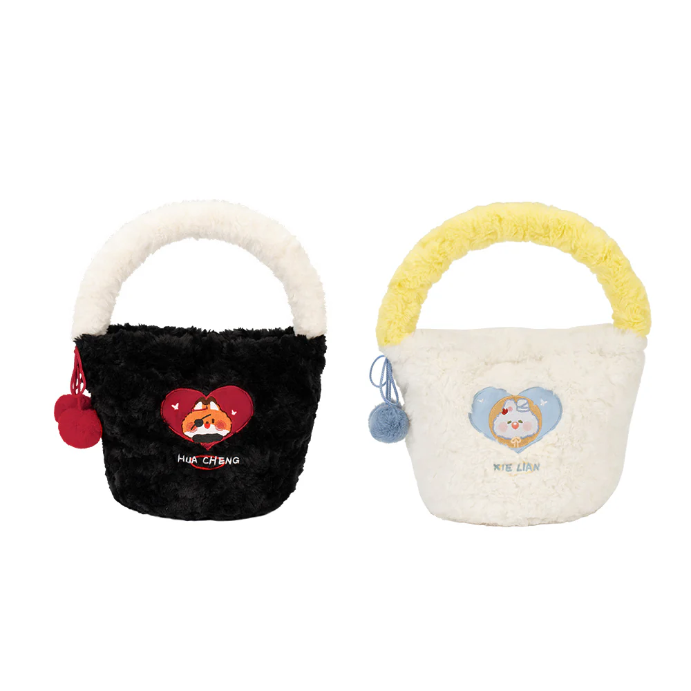 DokiDoki Anime Heaven Official's Blessing HuaCheng Furry Bag Tian Guan Ci Fu TGCF Hua Cheng - Image 7