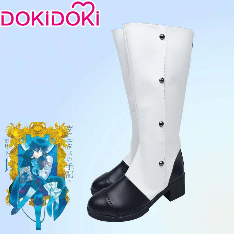 【In Stock】 DokiDoki Anime The Case Study of Vanitas Vanitas no Karte Cosplay Shoes - Image 3