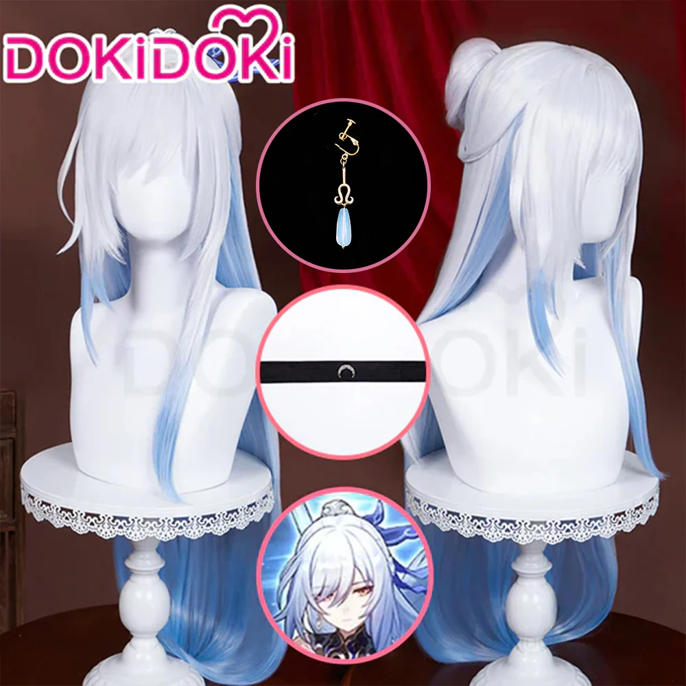 【Wig Ready For Ship】DokiDoki Game Honkai: Star Rail Cosplay Wig Jing Liu Long Straight Blue Gradient Wig Jingliu