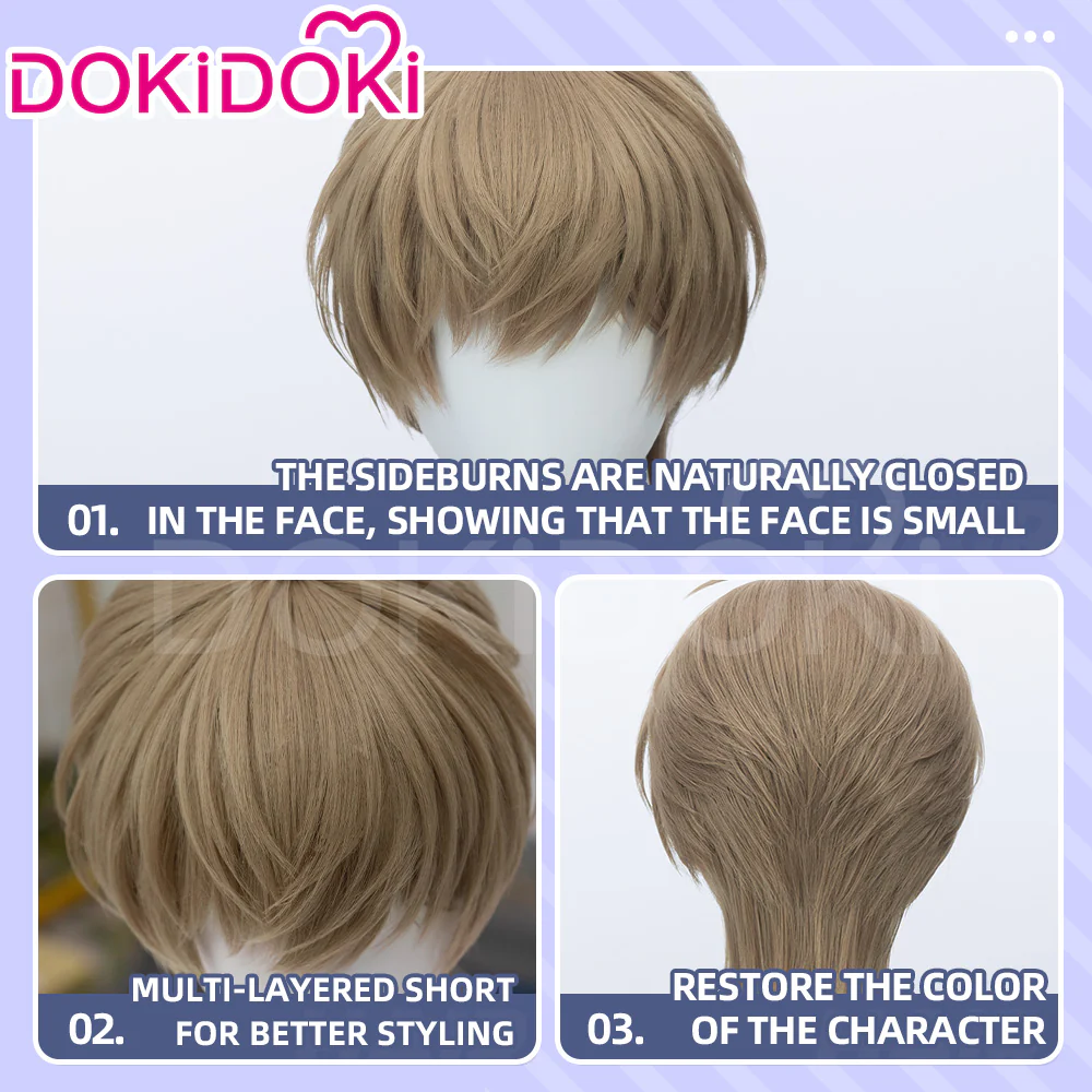 【Ready For Ship】DokiDoki Manga Lost in the Cloud Cosplay Baek Cirrus Wig Short Straight Brown Hair Yaoi Manhwa - Image 2