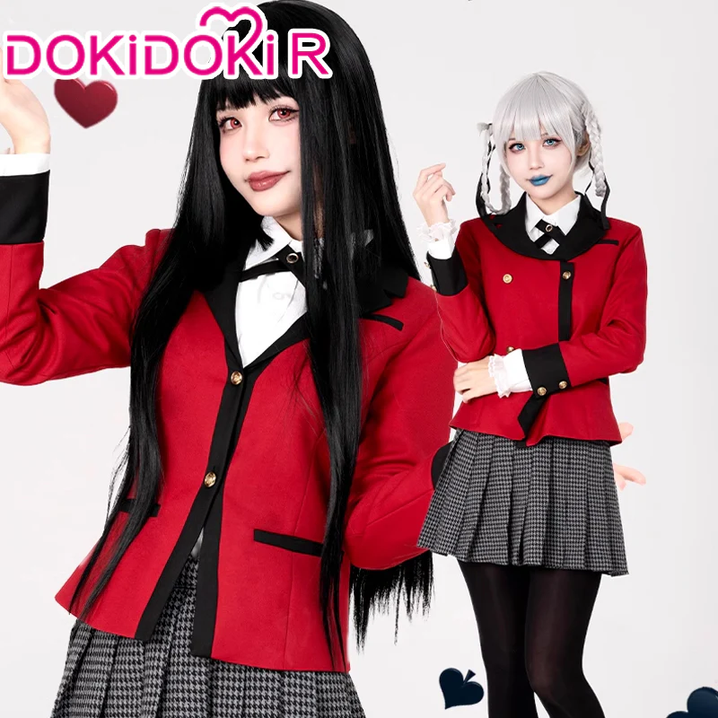 【In Stock】DokiDoki-R Anime Kakegurui Cosplay Jabami Yumeko / Momobami Kirari Costume Uniform