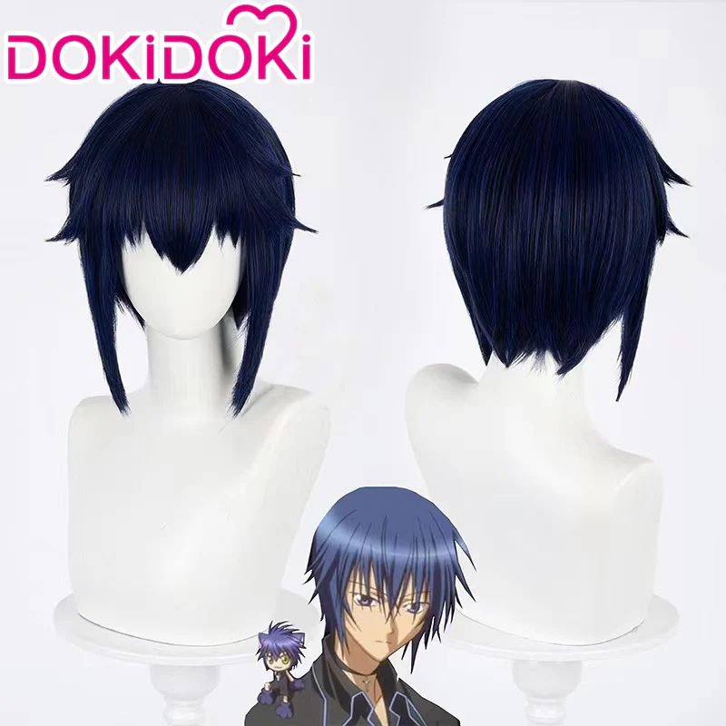 【Size S-3XL】DokiDoki-R Anime Shugo Chara Cosplay Tsukiyomi Ikutoi Costume / Wig - Image 6