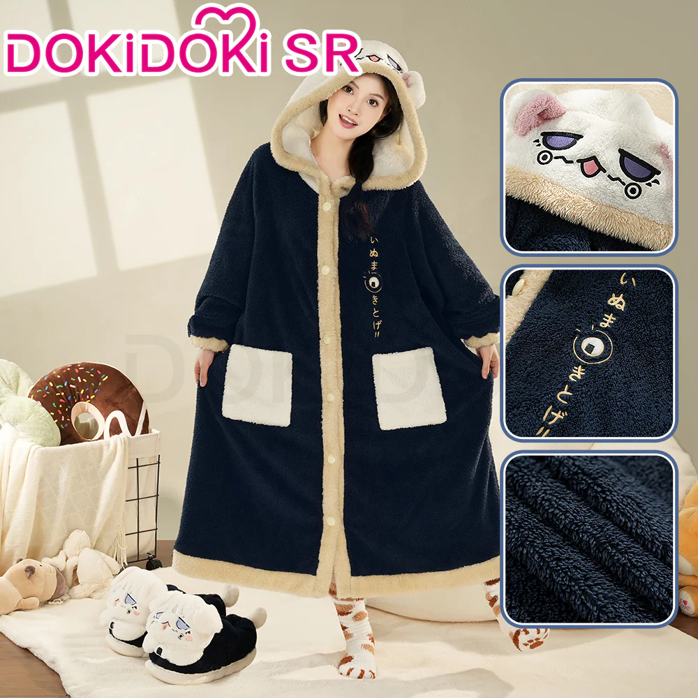 【Ready For Ship】【Last Batch】Dokidoki-SR Anime Cosplay Costume Plush pajamas