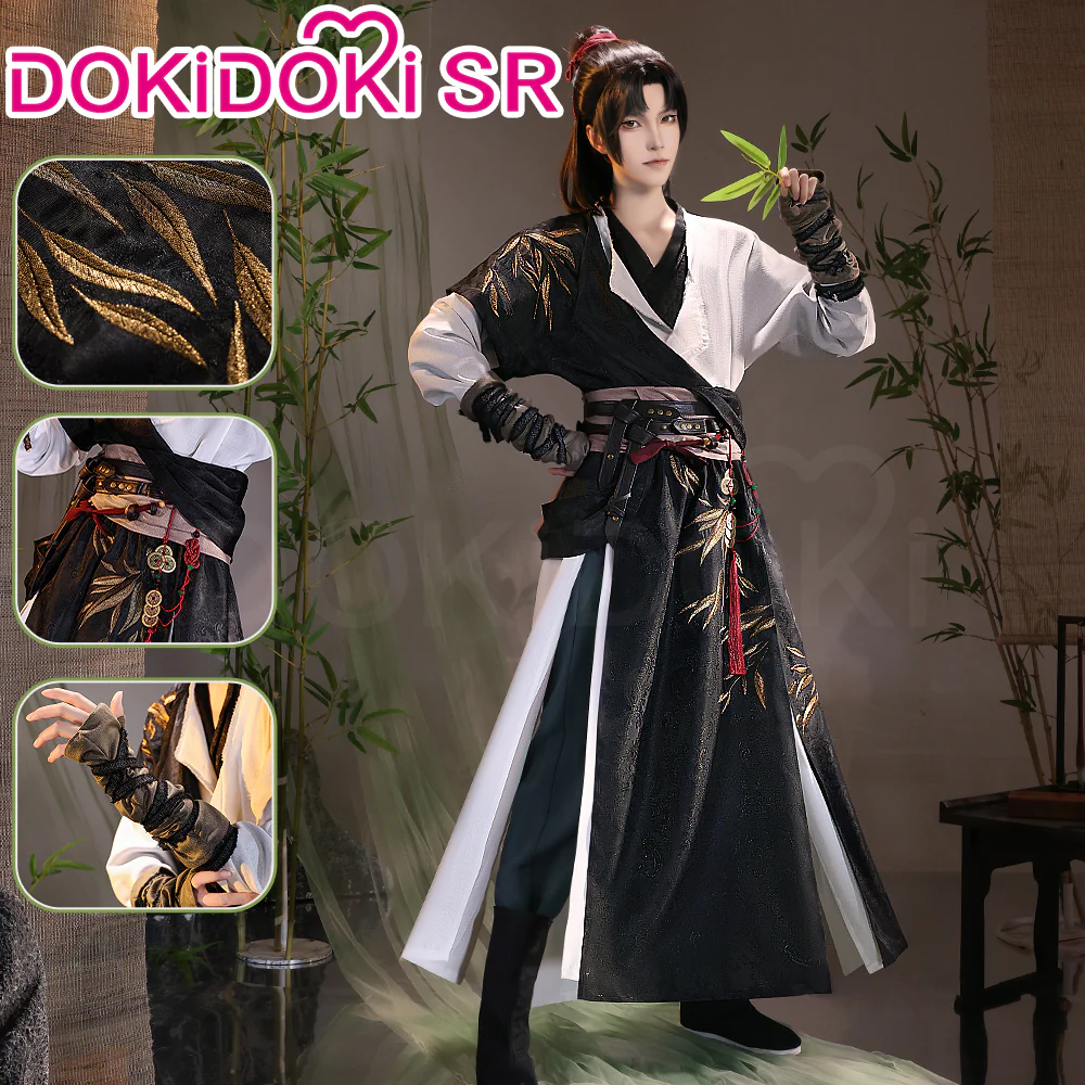 【Ready For Ship】DokiDoki-SR Game Where Winds Meet Cosplay ShaoDongJia Costume Male YouXiaZi