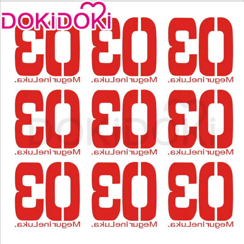 【Partially Ready For Ship】DokiDoki Anime/ Game Cosplay Number Tattoo - Image 4