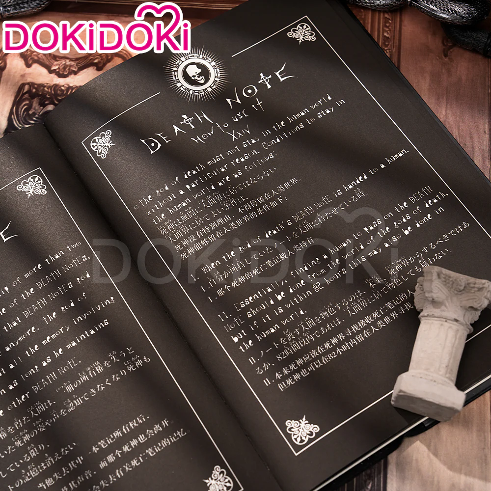 【IN STOCK】DokiDoki Manga Necklace Notebook Prop Black - Image 2