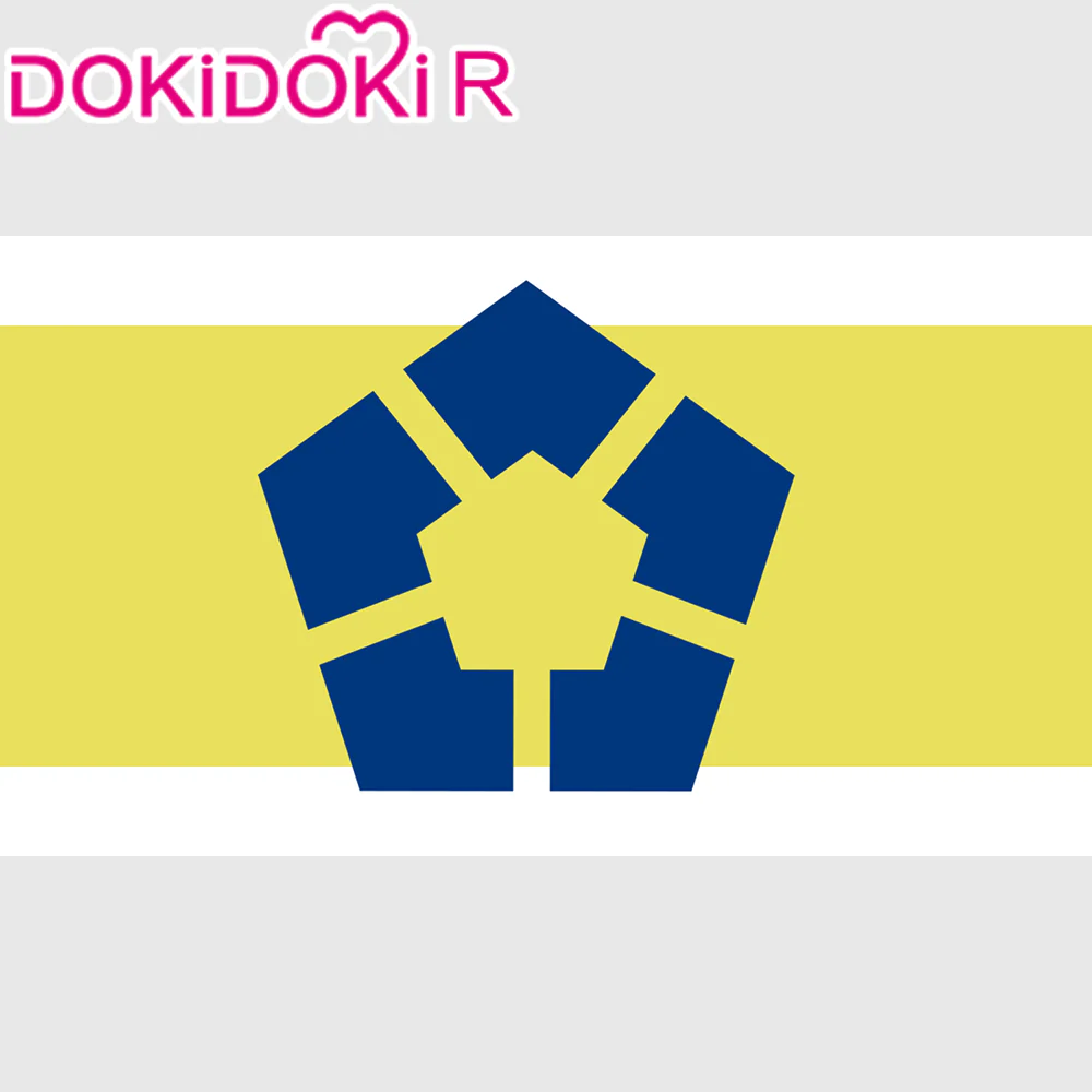 【IN STOCK】【Size S-2XL】DokiDoki-R Anime Cosplay Costume Uniforms Men - Image 7