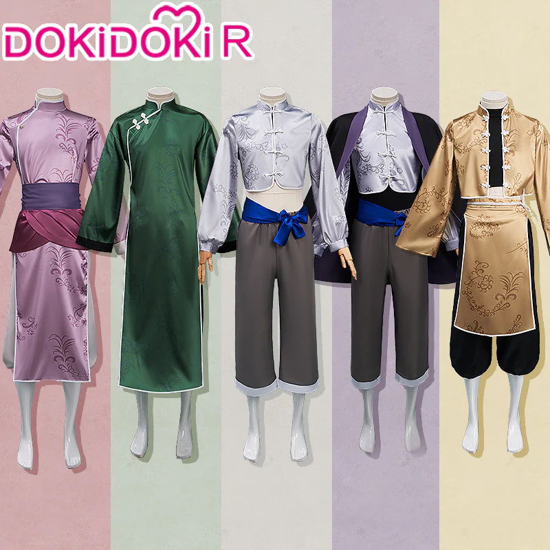 【In Stock】【Size S-3XL】DokiDoki-R Anime  Cosplay Kong-Fu Costume