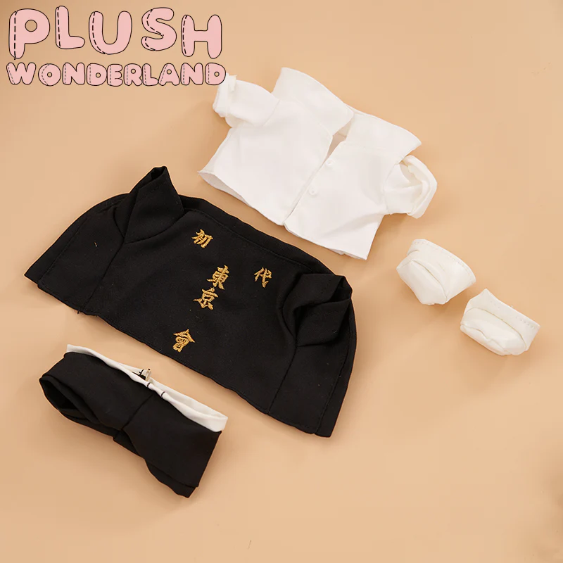 【Ready For Ship】【Consignment Sale】PLUSH WONDERLAND Anime Draken Plush Cotton Doll 20 CM FANMADE - Image 11