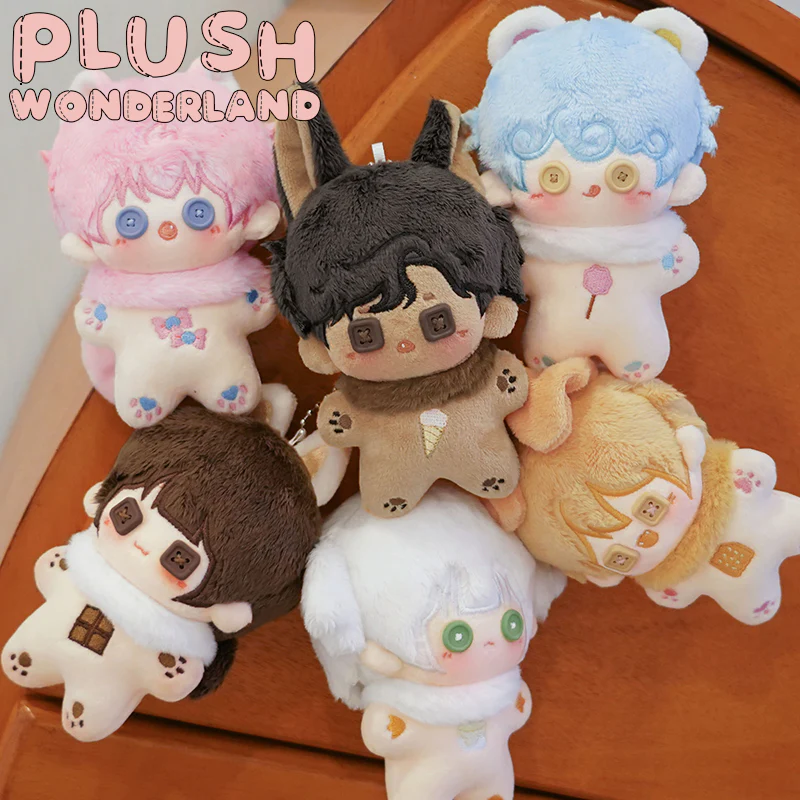 【Consignment Sales】PLUSH WONDERLAND Button Eyes Cute Ice Cream / Cookies / Marshmallows / Cream / Chocolate / Candy Cotton Doll Plush 10 CM