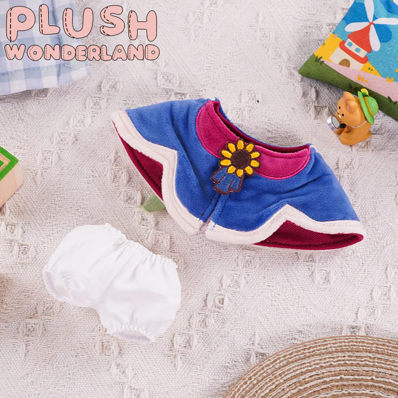 【In Stock】【Consignment Sales】PLUSH WONDERLAND Green grape fox Cotton Doll Plushies 20CM Plush FANMADE - Image 7