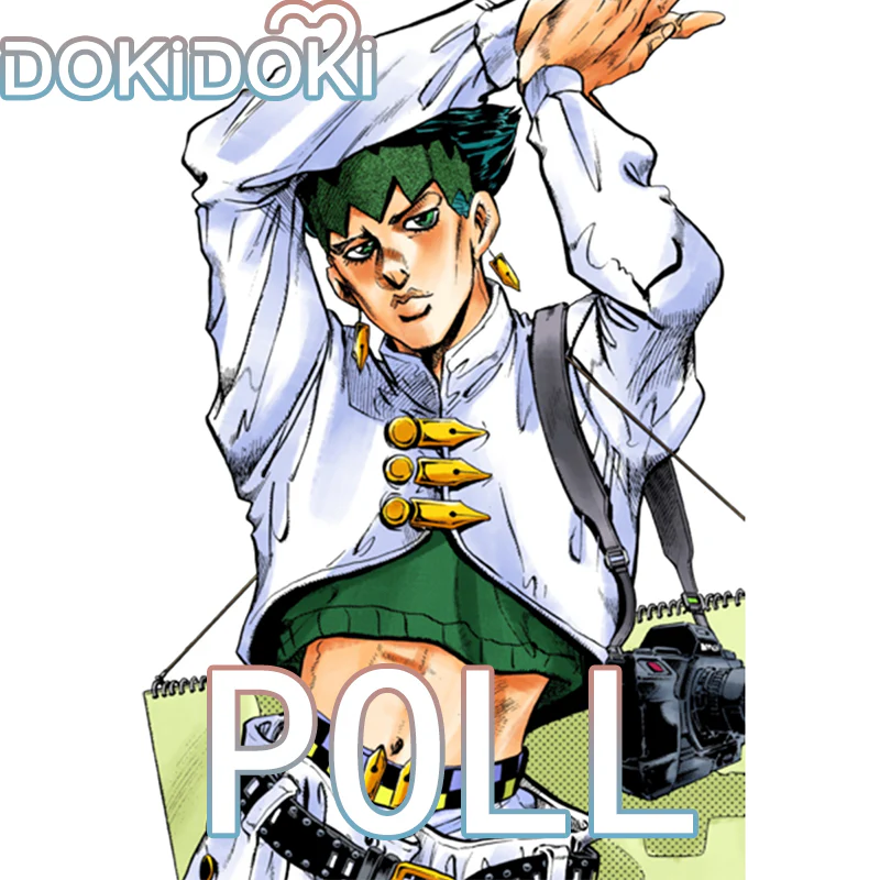 【POLL】$5 Deposit =10% OFF Coupon DokiDoki Anime Cosplay White Green Costume Male