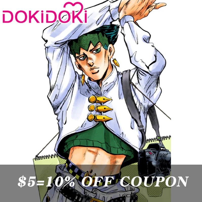【POLL】$5 Deposit =10% OFF Coupon DokiDoki Anime Cosplay White Green Costume Male - Image 2