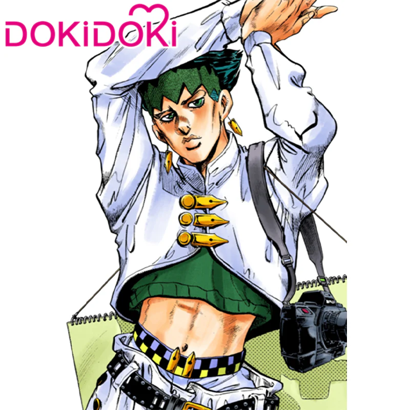 【POLL】$5 Deposit =10% OFF Coupon DokiDoki Anime Cosplay White Green Costume Male - Image 3