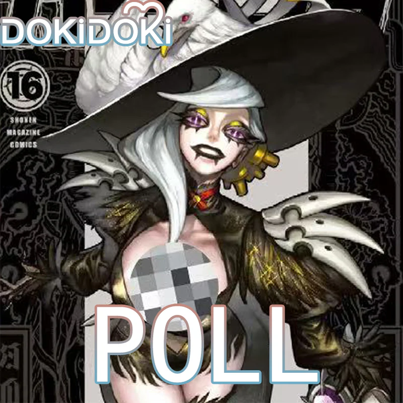 【POLL】$5 Deposit =10% OFF Coupon DokiDoki Game GACHIAKUTA Cosplay Too Lily Costume