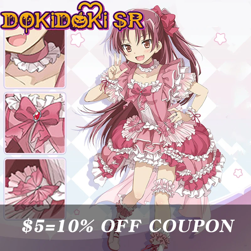 【POLL】$5 Deposit =10% OFF Coupon DokiDoki-SR Anime Cosplay Pink / Purple / Blue / Red / Yellow Dress Costume Magia Day 2025 - Image 14