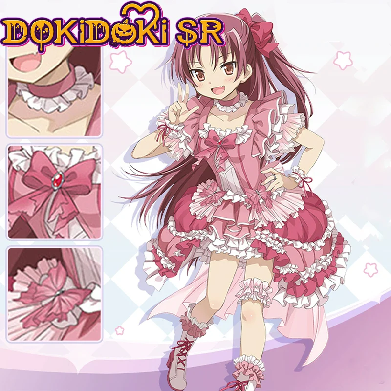【POLL】$5 Deposit =10% OFF Coupon DokiDoki-SR Anime Cosplay Pink / Purple / Blue / Red / Yellow Dress Costume Magia Day 2025 - Image 15