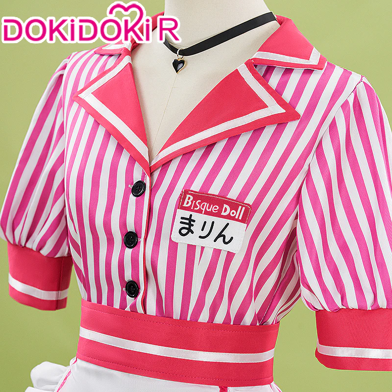 【Size S-2XL】DokiDoki-R Anime Cosplay Cosplay Waitress Ver Ukata Costume - Image 3