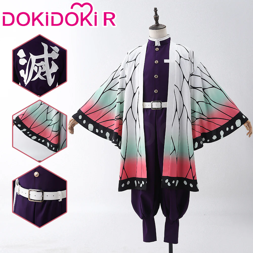 【Size XS-XL】DokiDoki-R Anime Cosplay Women Purple Uniform Kimono Halloween