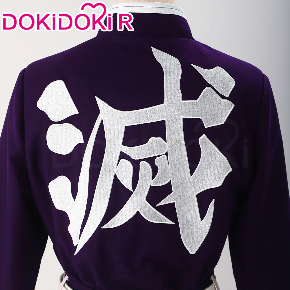 【Size XS-XL】DokiDoki-R Anime Cosplay Women Purple Uniform Kimono Halloween - Image 4