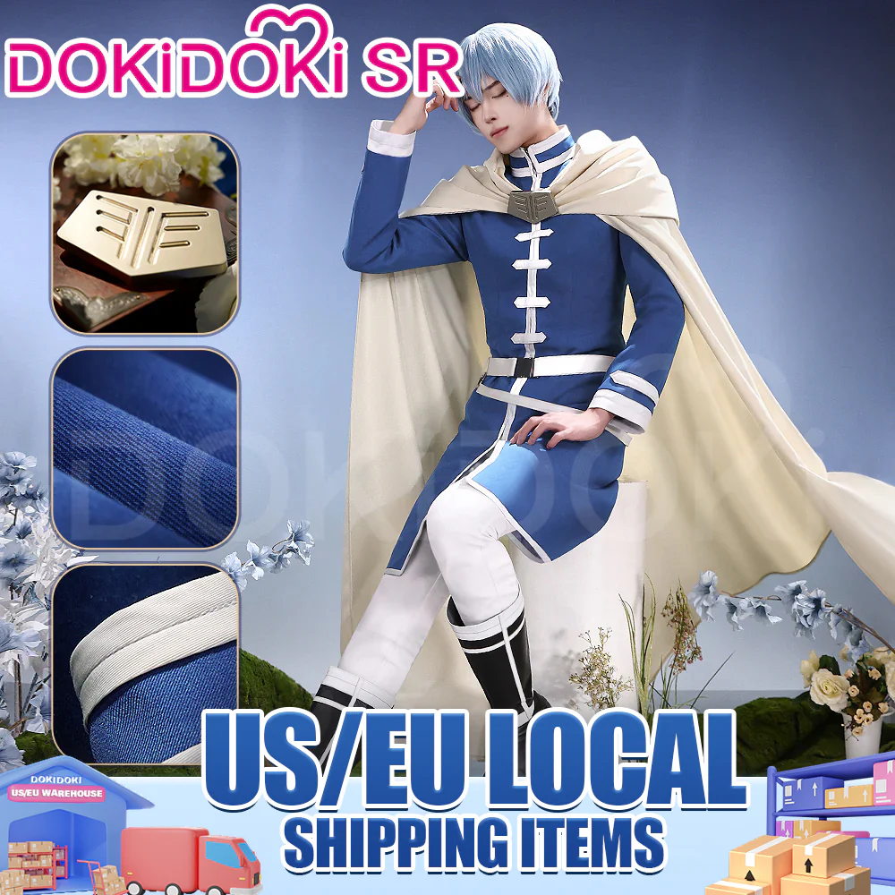 【US LOCAL SHIPPING】DokiDoki-SR Anime Cosplay Blue Costume